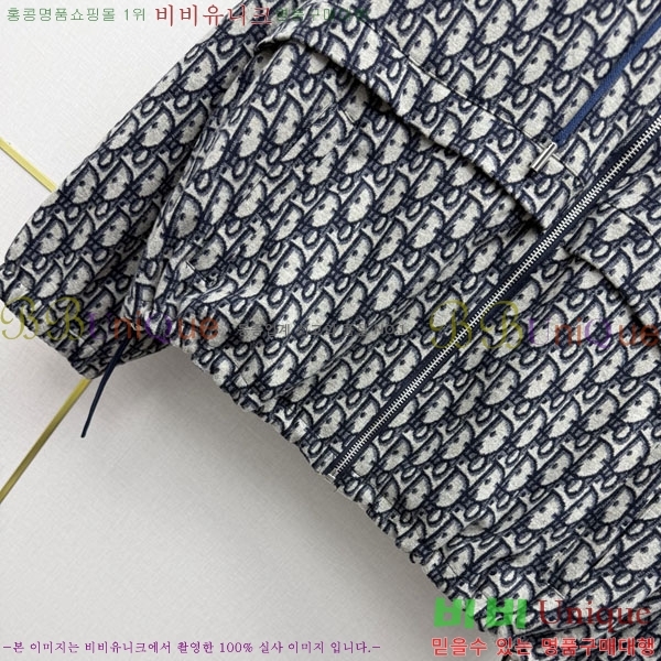 ���� ��� ��Ŷ DR2456770-1
