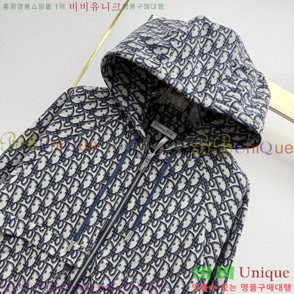 ���� ��� ��Ŷ DR2456770-1