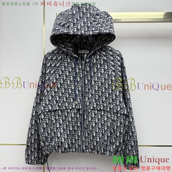 ���� ��� ��Ŷ DR2456770-1