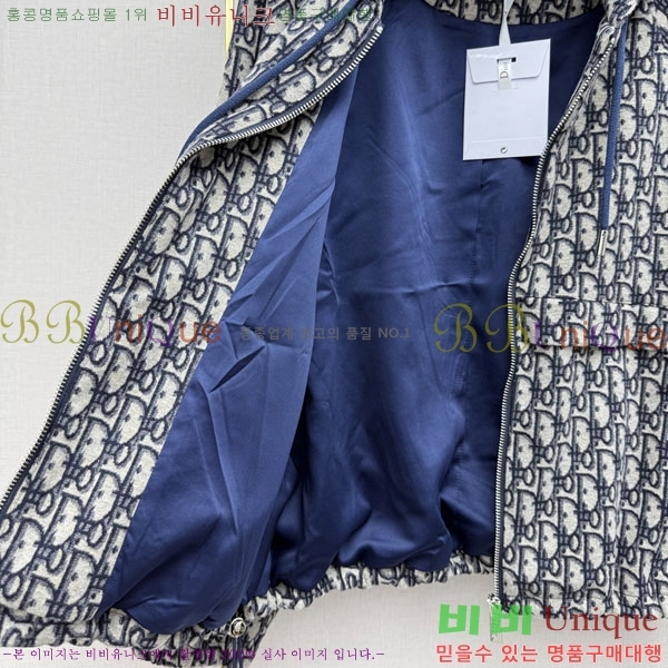 ���� ��� ��Ŷ DR2456770-1