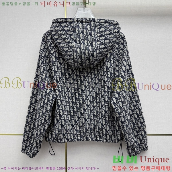 ���� ��� ��Ŷ DR2456770-1