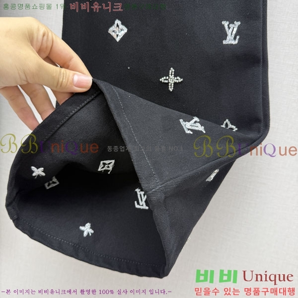 ���� ���̺��� ���� LV045747545-1