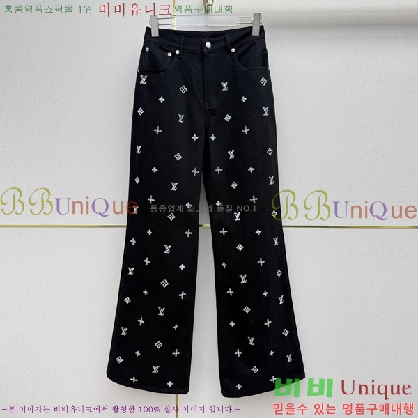 ���� ���̺��� ���� LV045747545-1