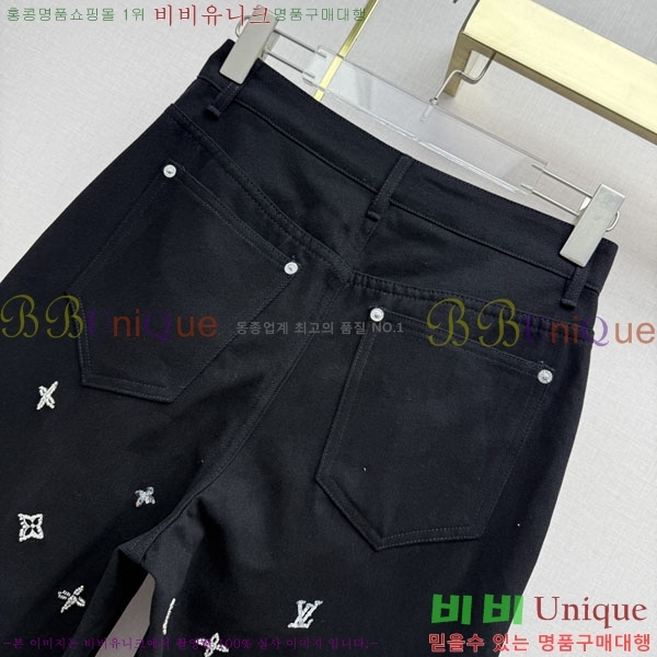 ���� ���̺��� ���� LV045747545-1