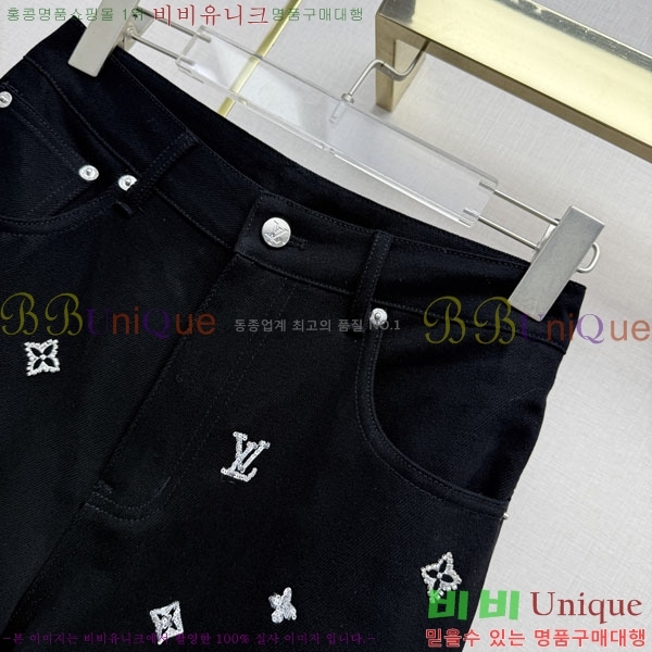 ���� ���̺��� ���� LV045747545-1
