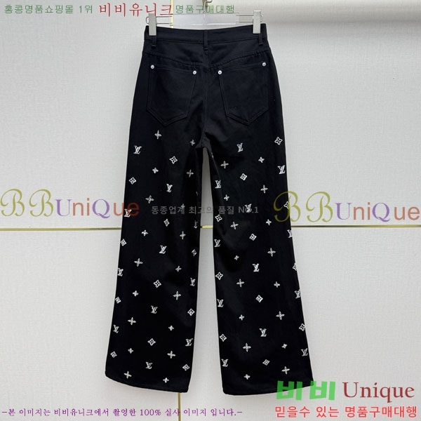 ���� ���̺��� ���� LV045747545-1