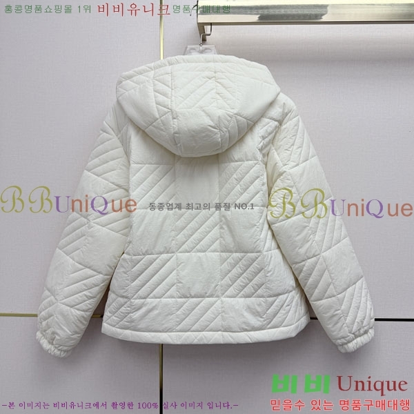 ���� ���̺��� �е� ���� LV045747545-2