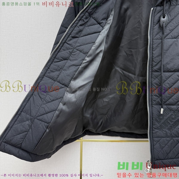 ���� ���̺��� �е� ���� LV045747545-2