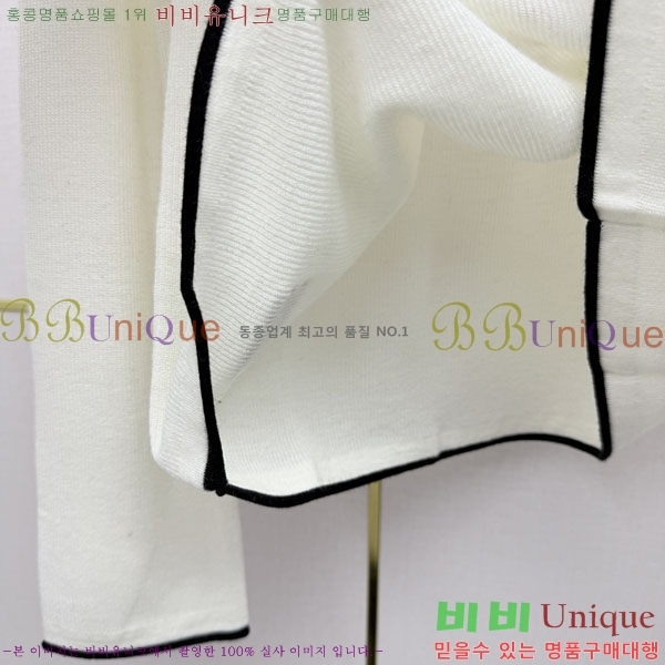 ���� ��� ��Ʈ ����Ƽ DO3545066-3