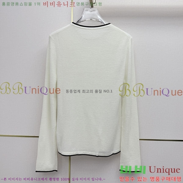 ���� ��� ��Ʈ ����Ƽ DO3545066-3