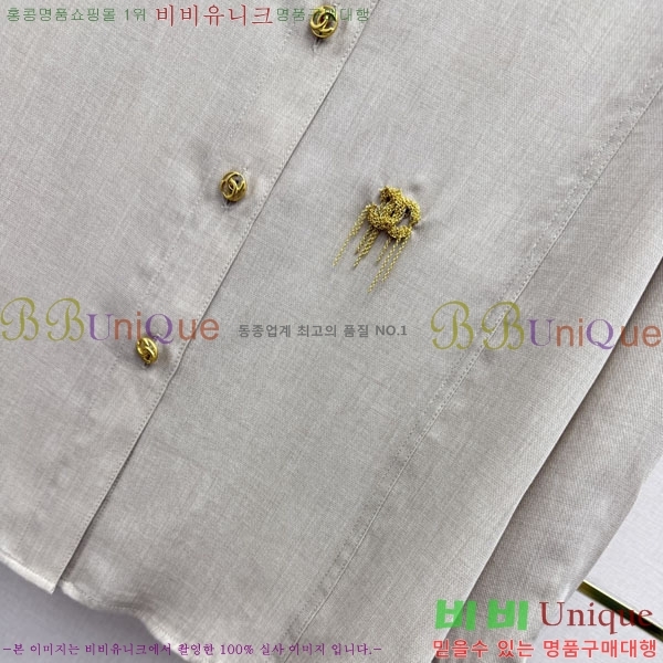 ���� ��* ���� CHA6734537-4