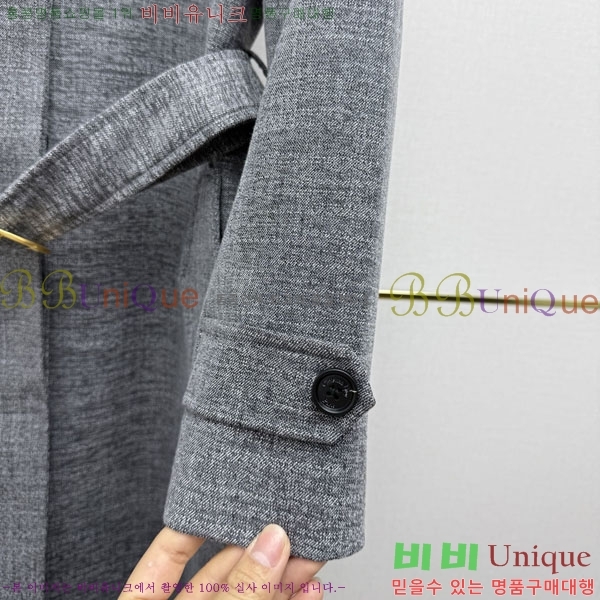 ���� ��� ��Ʈ DO3545066-1