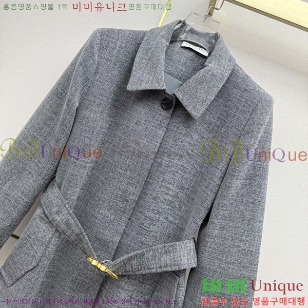 ���� ��� ��Ʈ DO3545066-1