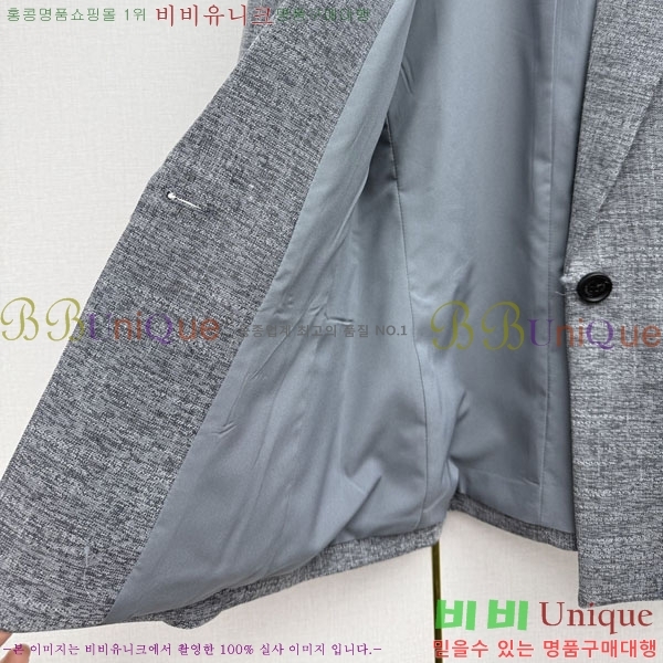 ���� ��� ��Ʈ DO3545066-2