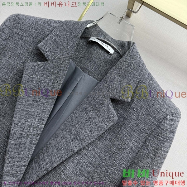 ���� ��� ��Ʈ DO3545066-2