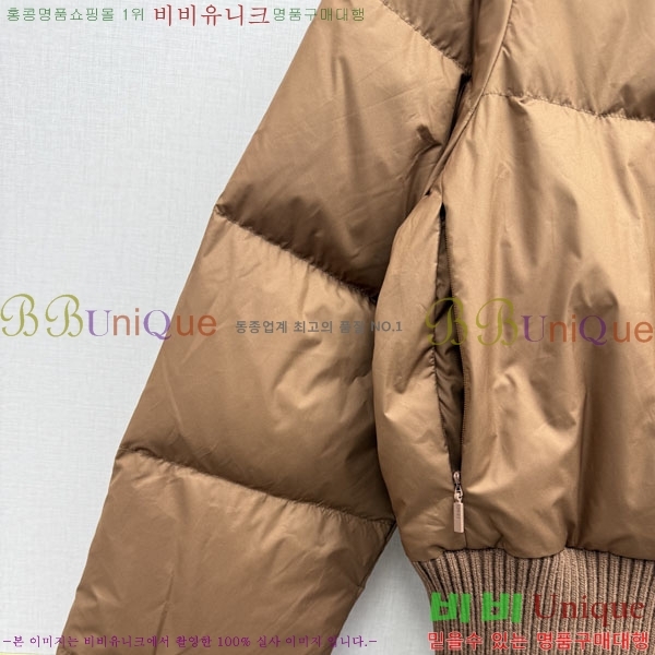 ���� ��� �ٿ� �е� FEND460363-5