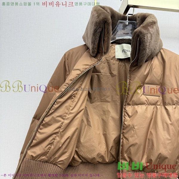 ���� ��� �ٿ� �е� FEND460363-5
