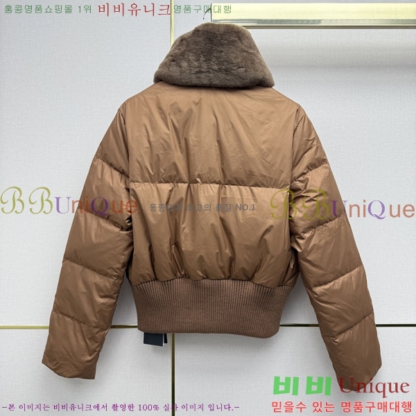 ���� ��� �ٿ� �е� FEND460363-5