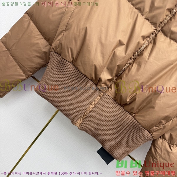���� ��� �ٿ� �е� FEND460363-5