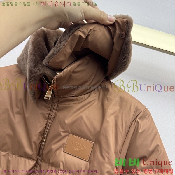 ���� ��� �ٿ� �е� FEND460363-5