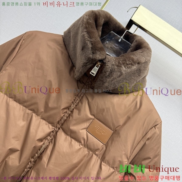 ���� ��� �ٿ� �е� FEND460363-5