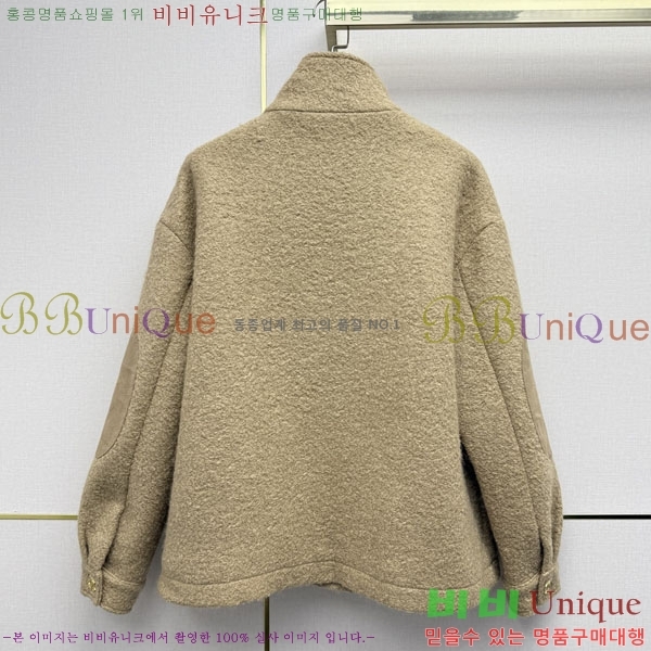 ���� ��* ���� CHA0856343-8