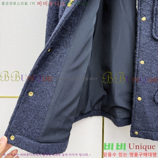 ���� ��* ���� CHA0856343-8