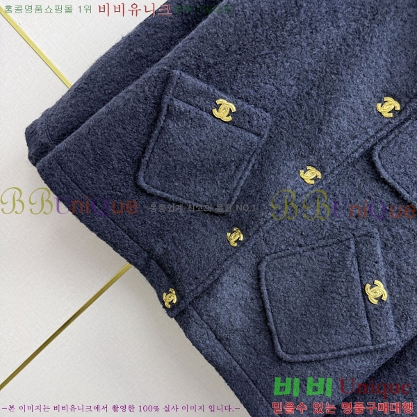���� ��* ���� CHA0856343-8