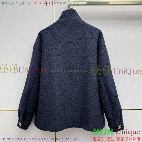 ���� ��* ���� CHA0856343-8