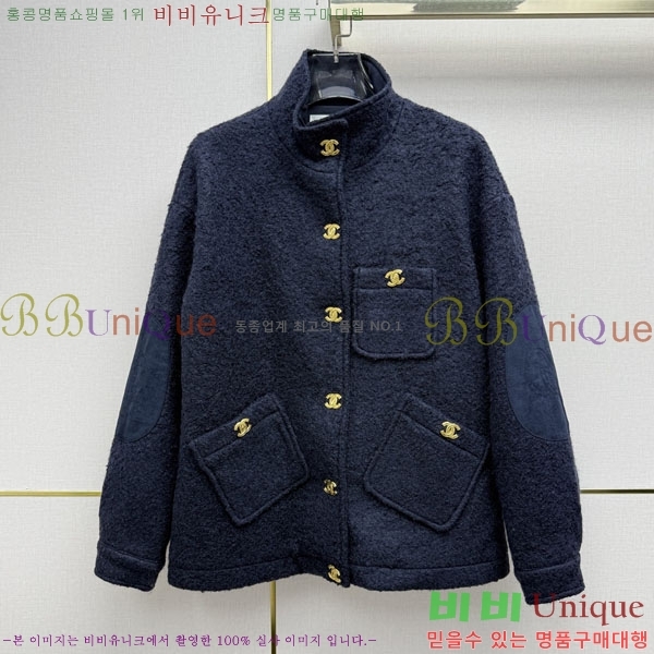 ���� ��* ���� CHA0856343-8