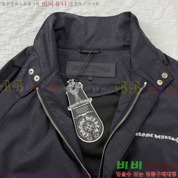 ���� ũ������ ���� 29LT261027-4
