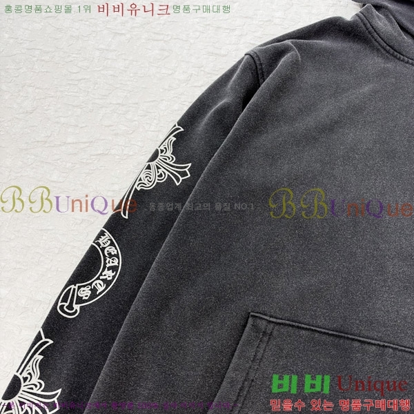 ���� ũ������ ������ 22HC261052-3