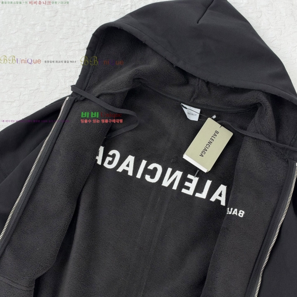 ���� �߷��þư� �ĵ����� 29AN261025-2