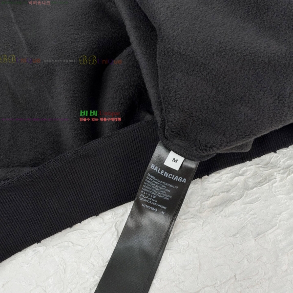 ���� �߷��þư� �ĵ����� 29AN261025-2
