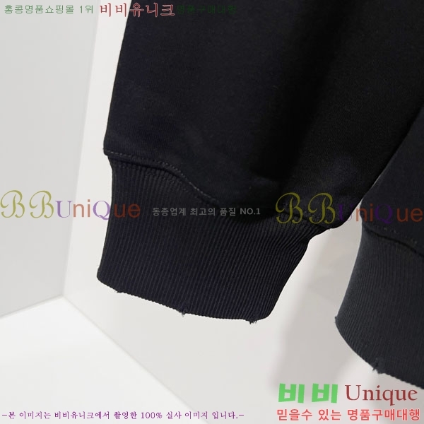 ���� ũ������ �ĵ�Ƽ CH5842370-2