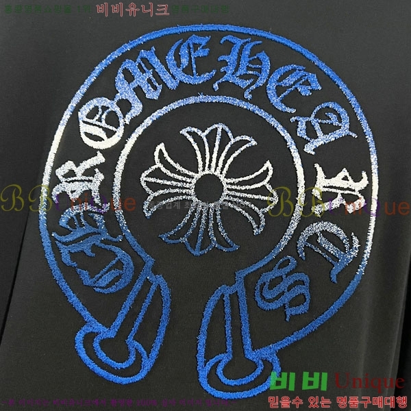 ���� ũ������ �ĵ�Ƽ CH5842369-2
