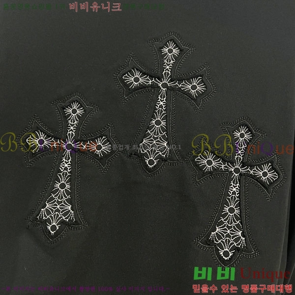 ���� ũ������ �ĵ�Ƽ CH5842368-2