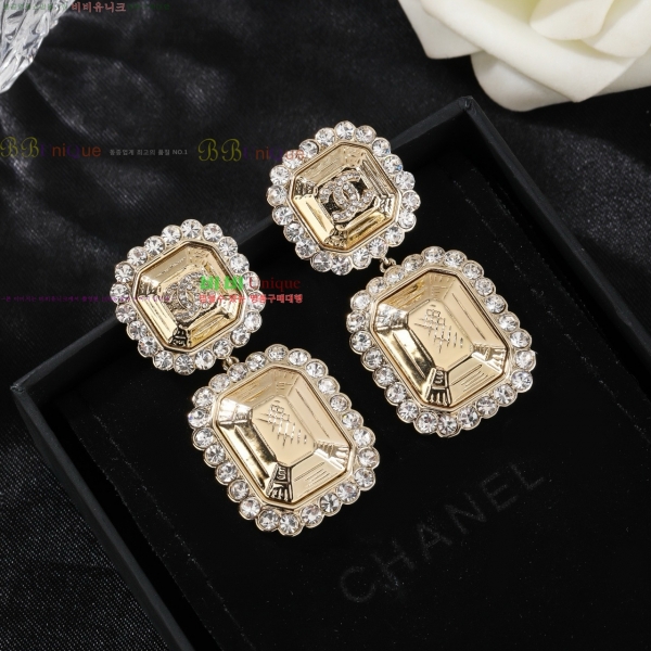 ��* �Ͱ��� CHA454532-13