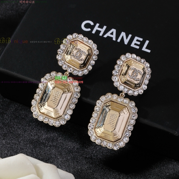 ��* �Ͱ��� CHA454532-13