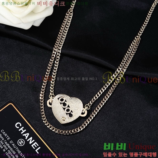 ��* ��Ʈ CHA46574084-5