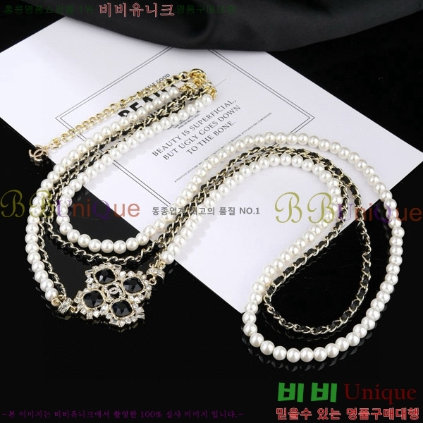 ��* ����� CHA0454564-6
