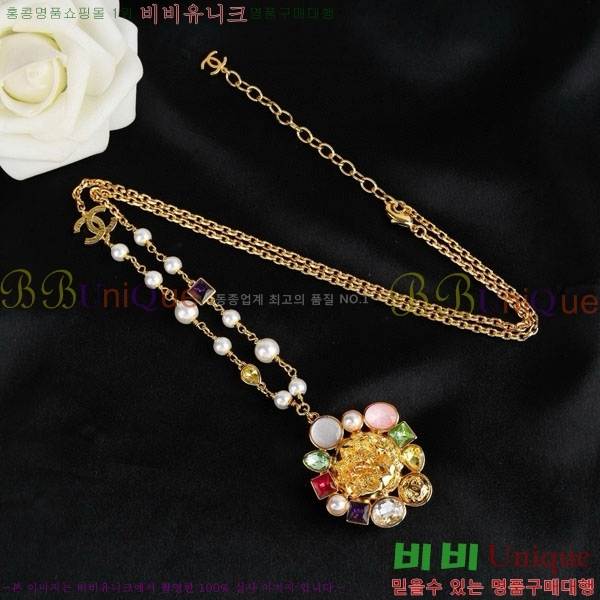 ��* ����� CHA0454564-3