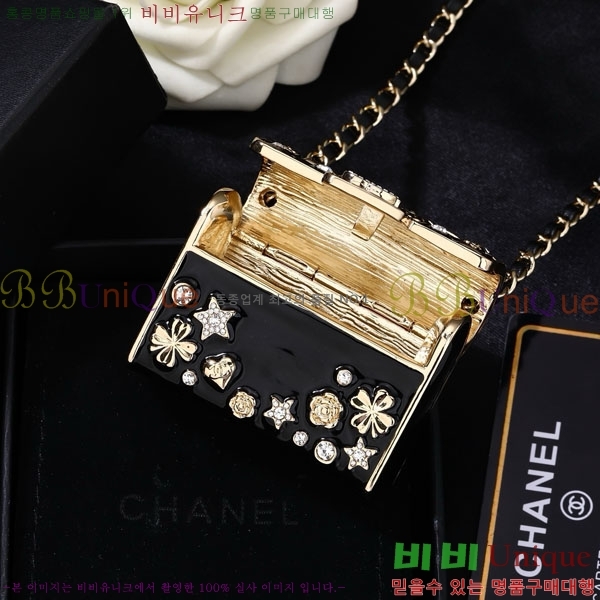 ��* ����� CHA0454564-2