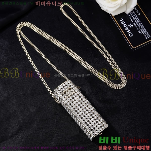 ��* ����� CHA0454564-1