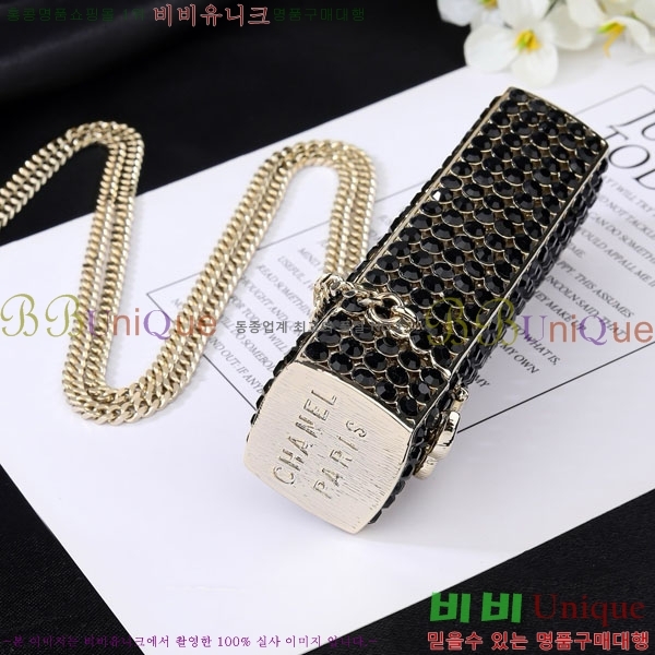 ��* ����� CHA0454564-1