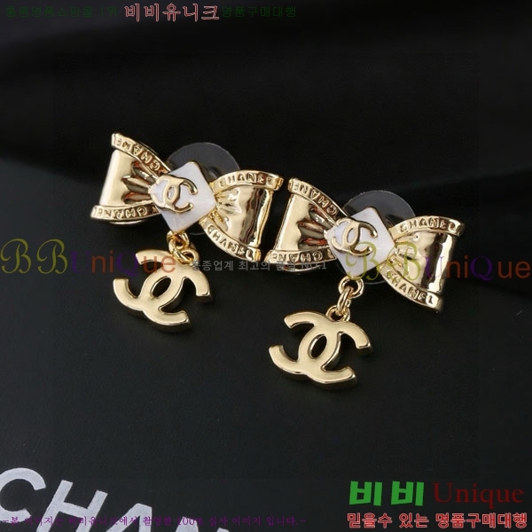 ��* �Ͱ��� CHA44567088-1