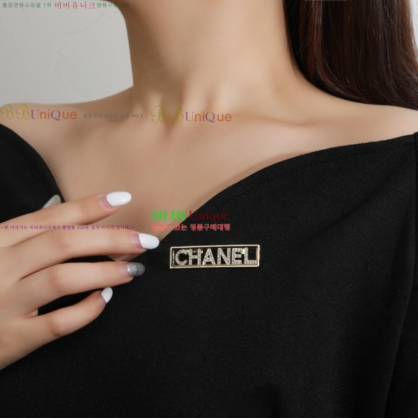 ��* ���ġ CHA44567088-8