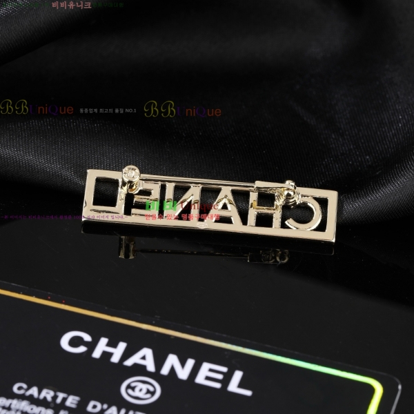 ��* ���ġ CHA44567088-8