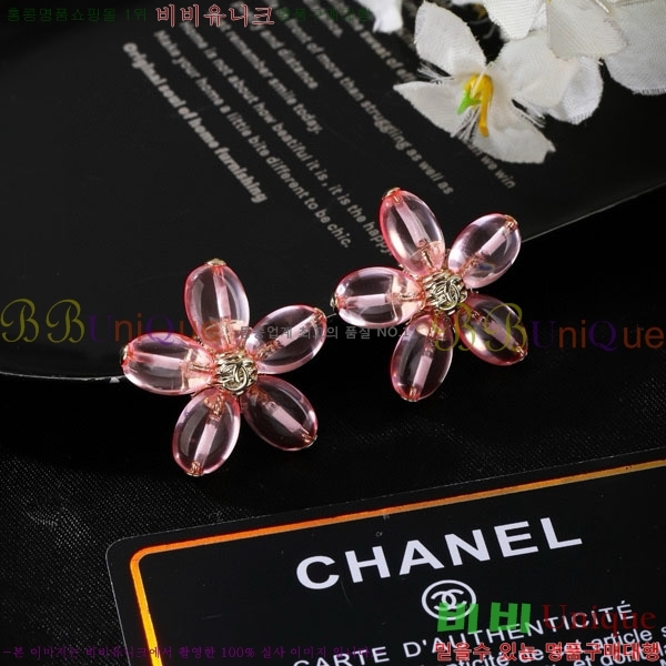 ��* �Ͱ��� CHA44567088-3