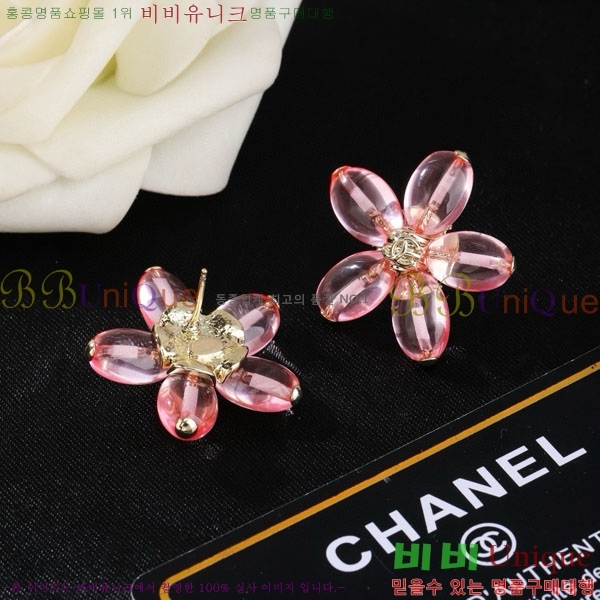 ��* �Ͱ��� CHA44567088-3